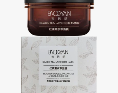 马上涨价，一款超级推荐好用的明星都在用的面...