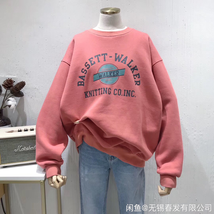 秋季卫衣，八九成新！