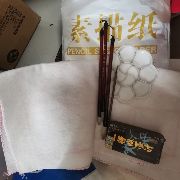 全套出！！！！