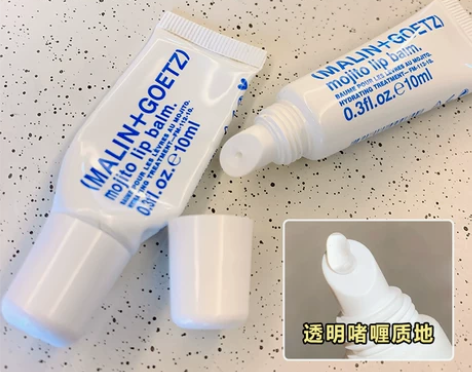 现货Malin+Goetz马林狗子润唇