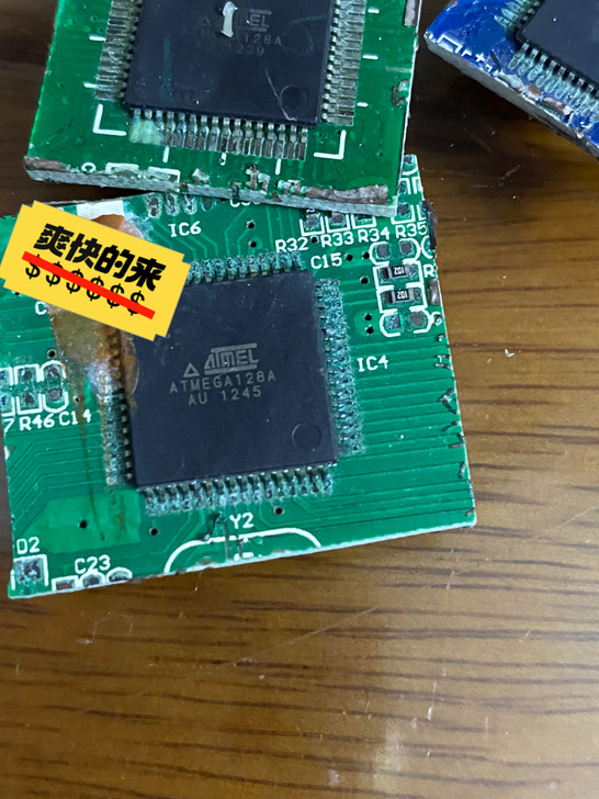 ATMEGA128A剩料需要的私聊