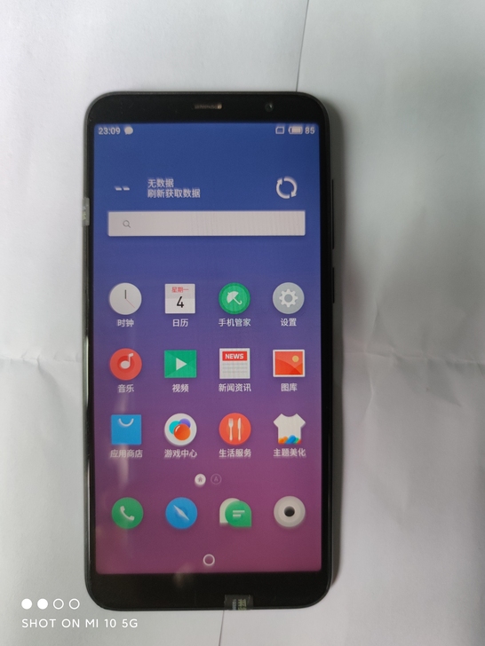 魅族魅蓝6T，3+32，4G全网通，八成新...