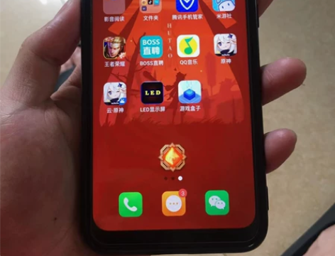 海信手机6加128，可以打打王者啥的，需要...