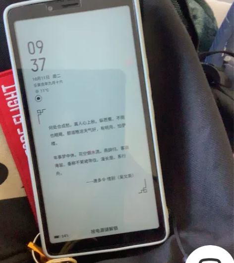 海信a7cc 感兴趣的话点“我想要”和我私...