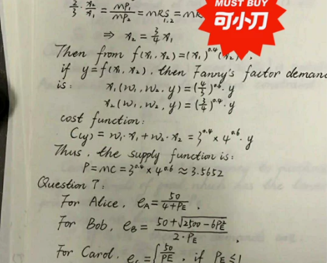 留学生辅导 会计学习 统计 经济 金融...