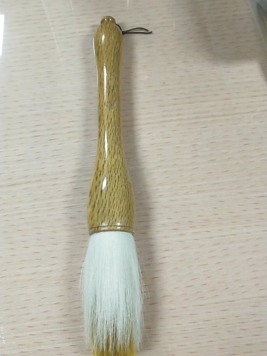 天行健大斗笔，全新