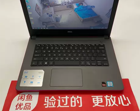 95新Dell/戴尔 Vostro 成就 ...