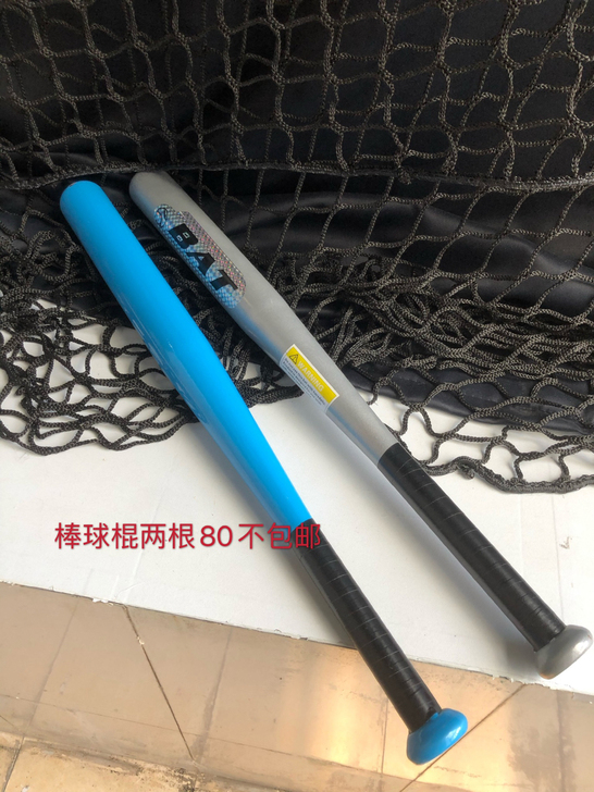 棒球棍