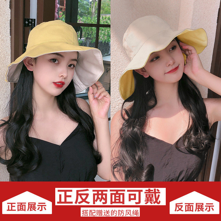 【38活动价】夏季渔夫帽女日系防护帽百搭防...