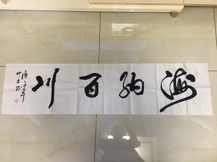 作者:姜中文