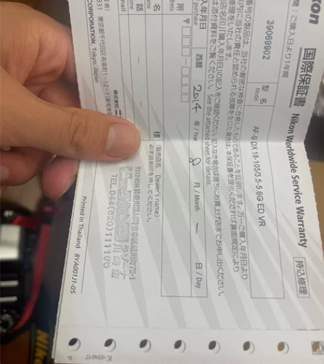 尼康D7100单反相机，原装日本买的， 1...
