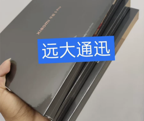小米平板5全新未拆封正品小米平板5全新 温...