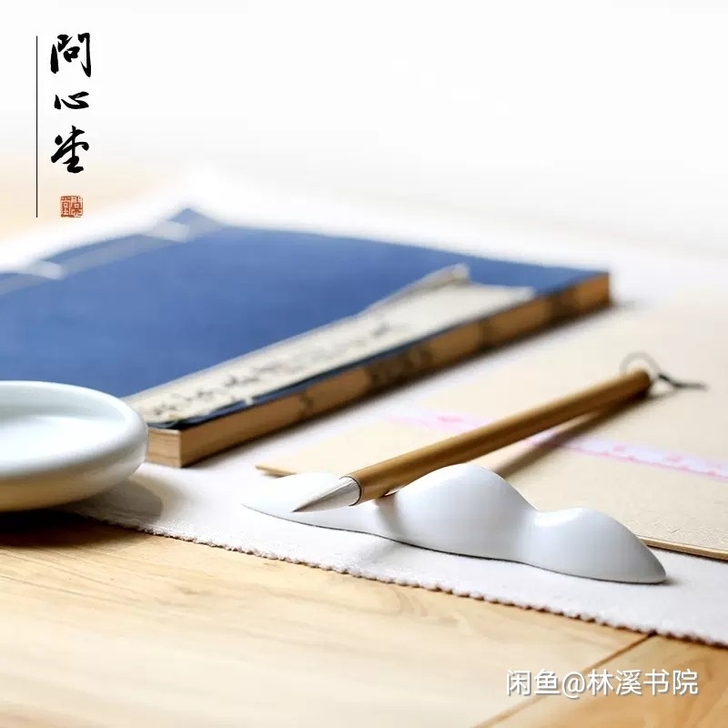 【问心堂】精制兼毫毛笔问心堂欧颜二体小:3...