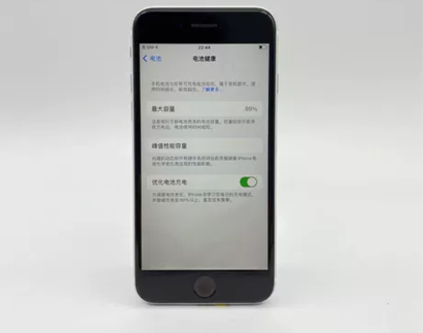 99新Apple/苹果 iPhone SE...