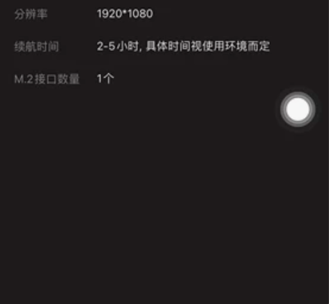 华硕（ASUS）VivoBook15 20...