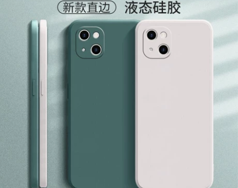 【全新的适用iPhone系列的苹果手机壳】...