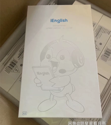 iEnglish英语平板学习机+大语文分级...