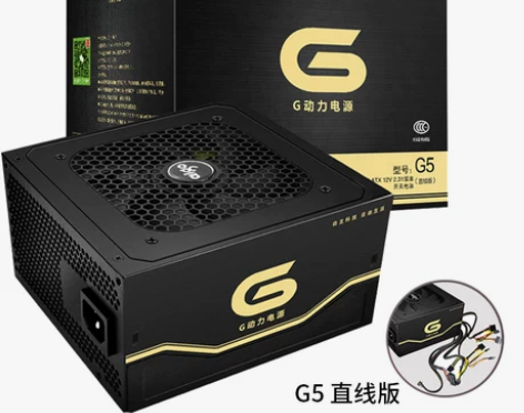 aigo爱国者G5 台式机电脑主机箱电源宽...
