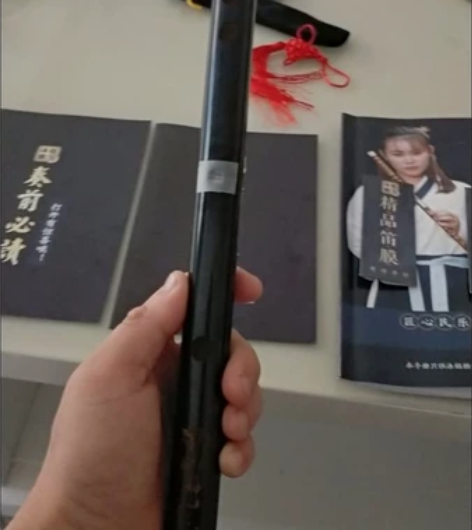 【全新处理】精品苦竹笛子竹笛,和闺蜜开的琴...