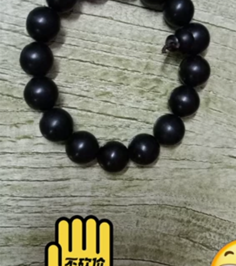 自己找朋友买的木料,朋友家是做出口二胡,古...