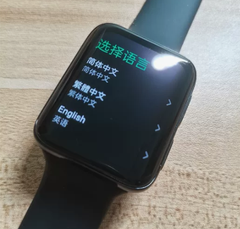 oppo watch2 46mm 支持eS...