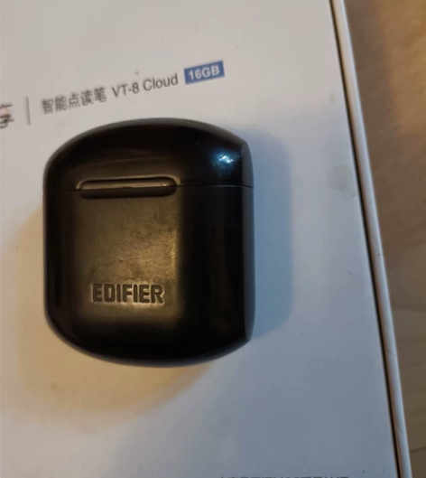 蓝牙耳机充电仓，漫步者一个，森海塞尔一个，...