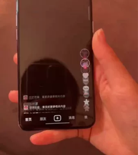 realme 真我Q3 Pro狂欢版高性能...