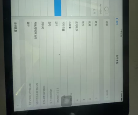 iPad mini1代，16g。无拆无修。...