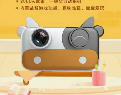 儿童奶牛摄像照相一体机儿童照相机儿童礼物今...