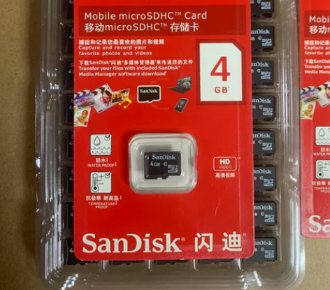 4gb的内存卡，出200个未使用的，闪迪的...