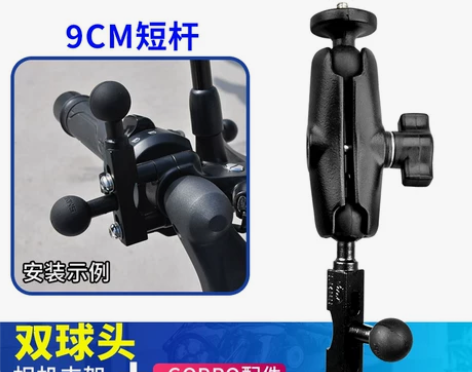 适用gopro7/6/5摩托车固定支架小蚁...