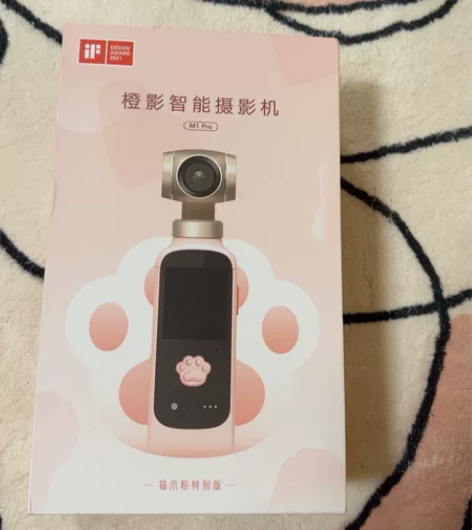 橙影智能摄影机M1 Pro，就用过两次，挂...
