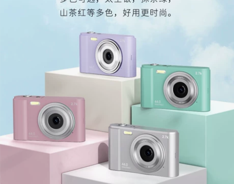 mini数码相机拍照相机高像素高清小型cc...
