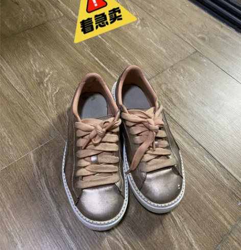 彪马增高女鞋 感兴趣的话点“我想要”和我私...