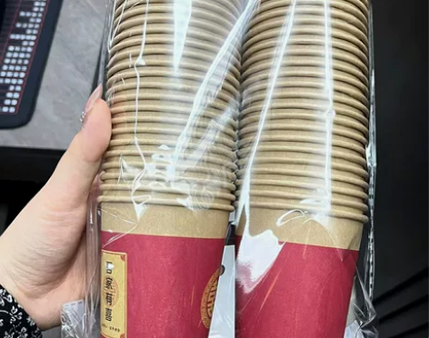 实体店不开了，清仓500个结婚纸杯婚宴红色...