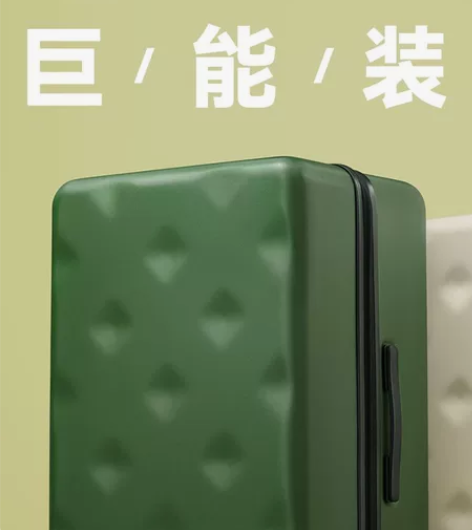 不莱玫原装正品,全新非二手,不莱玫26pl...