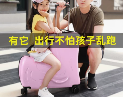 MIYO 旅行箱。没用几次,图中塑料膜没撕...