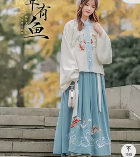如梦霓裳汉服女明制补服夹衣年年有鱼绣花方领...