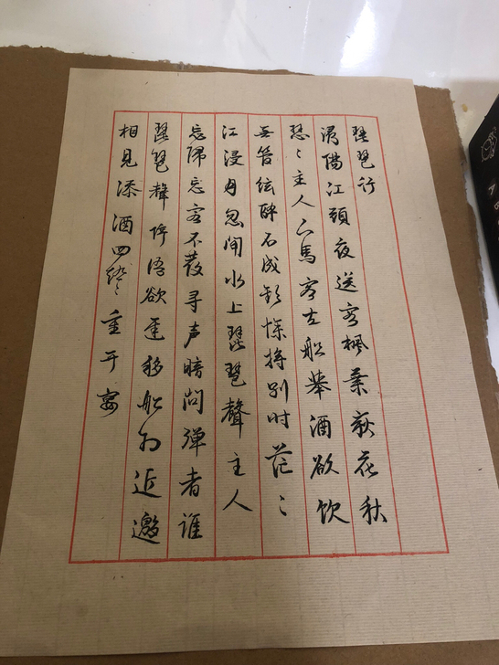 代写