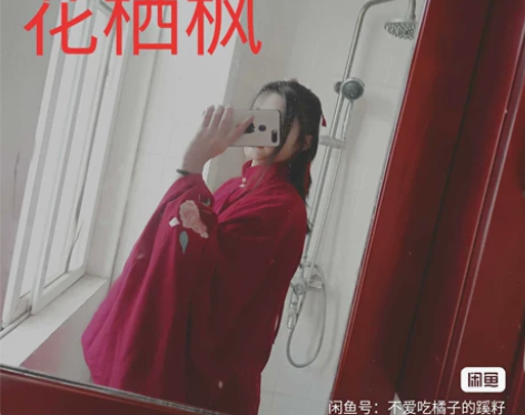 【退坑清汉服】标价全部带走包邮年后发货，主...