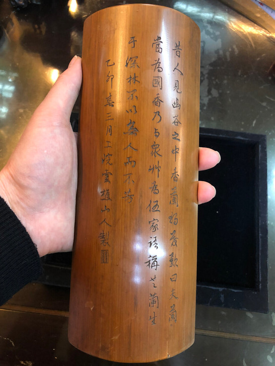 刻字笔搁