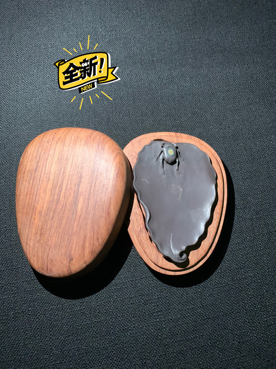 文房四宝 端砚 砚台