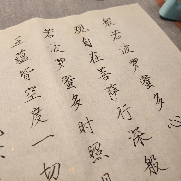 和歌山西本校