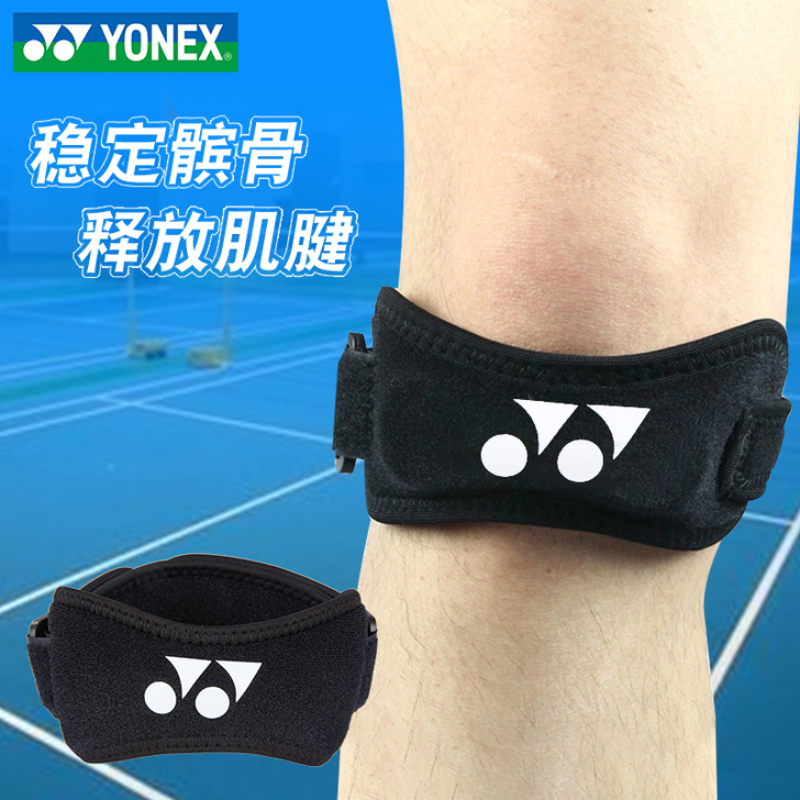仔细看图，看好型号，看仔细了，没多钱的东西...