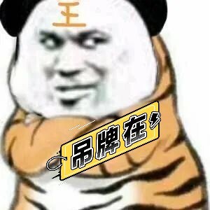抠图 图片处理 换底 PS修图 扣图去背...