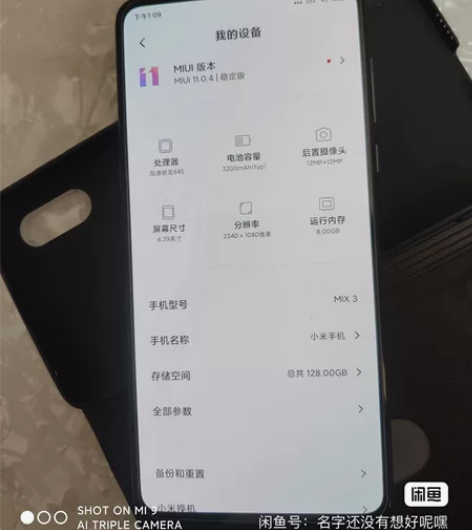 小米mix3,8+128,99冲新,没有任...
