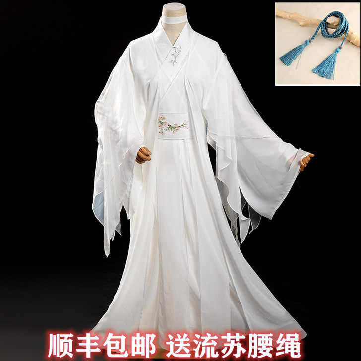 谢怜cos服  白衣古装cospaly动漫...