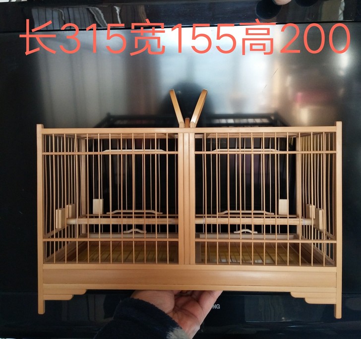 柳莺绣眼笼,精工细作,有喜欢的联系