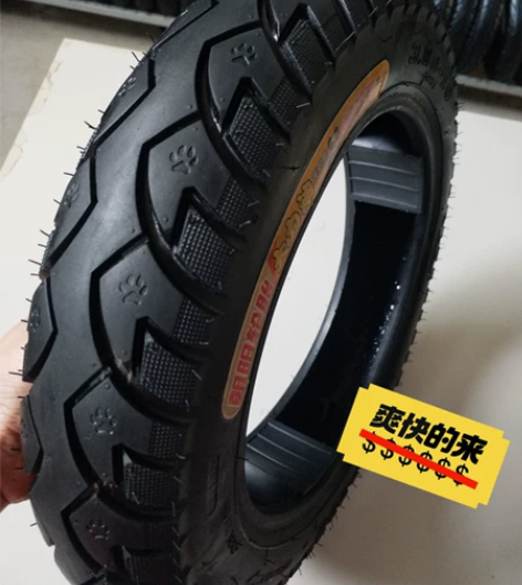 朝阳大力神3.00-10(15×3.0)电...