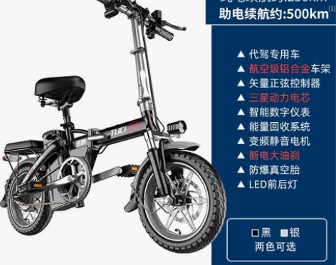 不做代驾了,转手,一年半,后轮胎才换的,u...